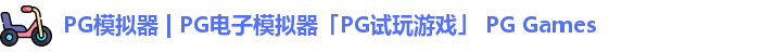 PG
